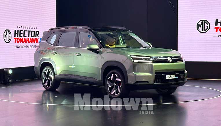 JSW MG Motor India launches MG Hector Tomahawk in EV, PHEV 