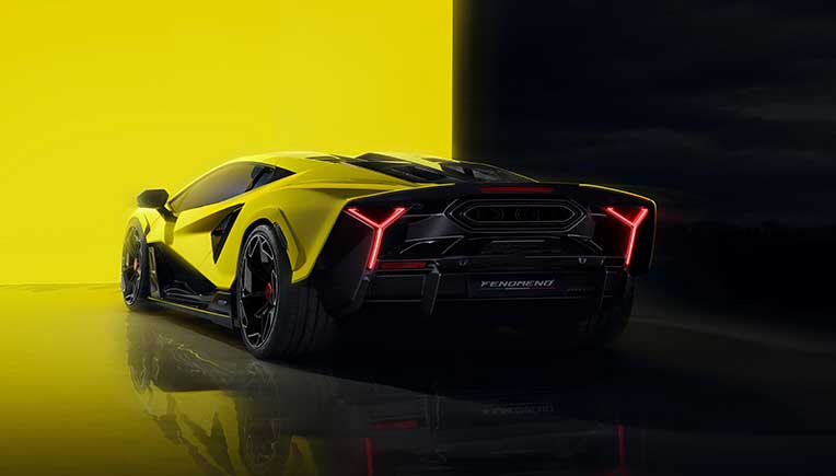 Lamborghini Fenomeno limited edition launched 