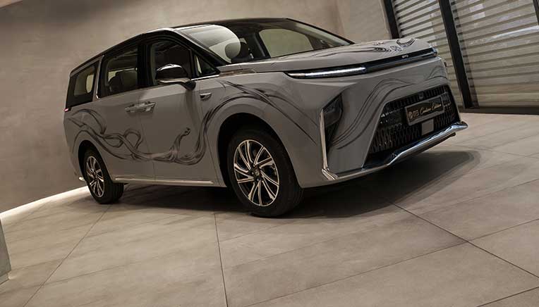 MG M9 Couture Edition
