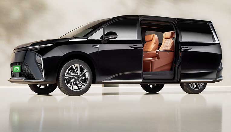 MG M9, India’s presidential limousine launched at Rs 69.90 lakh
