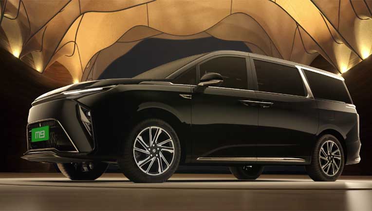 MG M9, India’s presidential limousine launched at Rs 69.90 lakh
