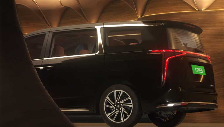MG M9, India’s presidential limousine launched at Rs 69.90 lakh