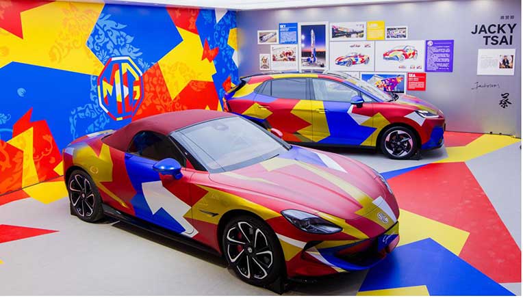 MG-partnered-with-pop-artist-Jacky-Tsai