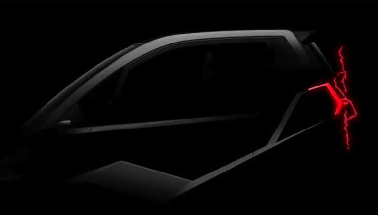 Teaser shot