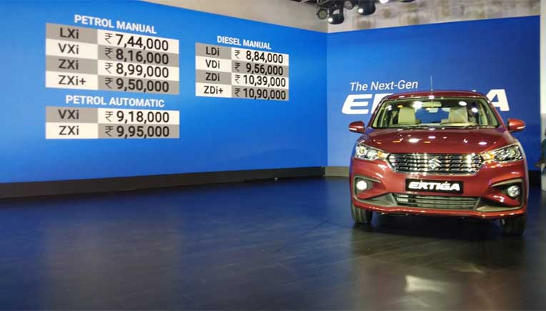 next gen Ertiga