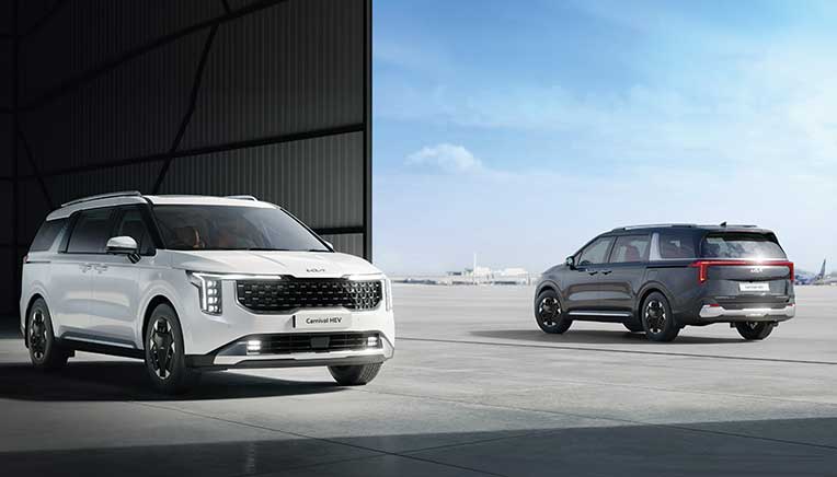 Kia Carnival Limousine hybrid
