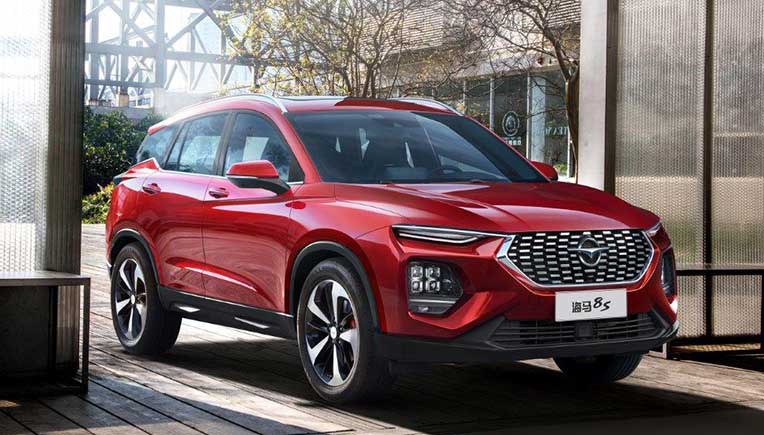 Haima of China showcases 7X and 8S global passenger vehicles