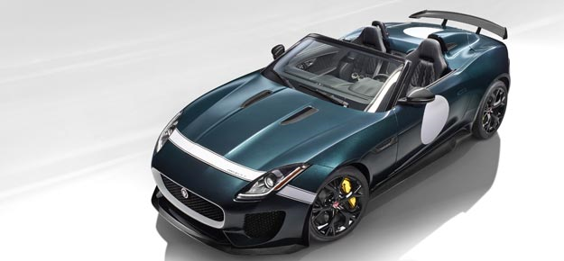 Jaguar confirms it will build F-Type Project 7.