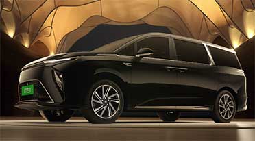 MG M9, India’s presidential limousine launched at Rs 69.90 lakh
