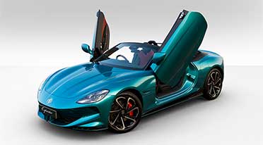 MG Select unveils Cyberster in new Signature hue