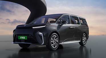 MG christens its upcoming luxury limousine as M9