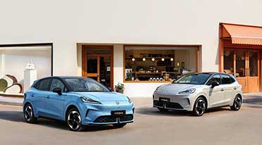 MG showcases 2026 MG4 at Beijing Auto Show