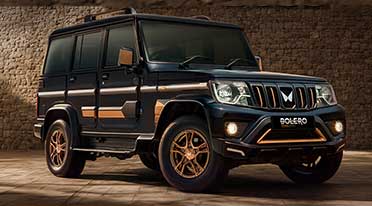 Mahindra Bolero Bold Edition introduced 