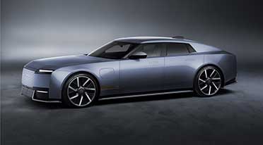 New Jaguar Type 01 unveiled in New York world premiere 