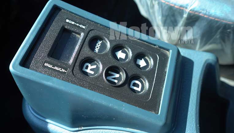 change the gear with a press of a button