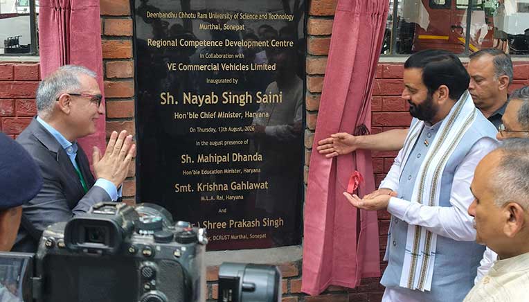 Eicher Regional Competence Development Centre inaugurated 
