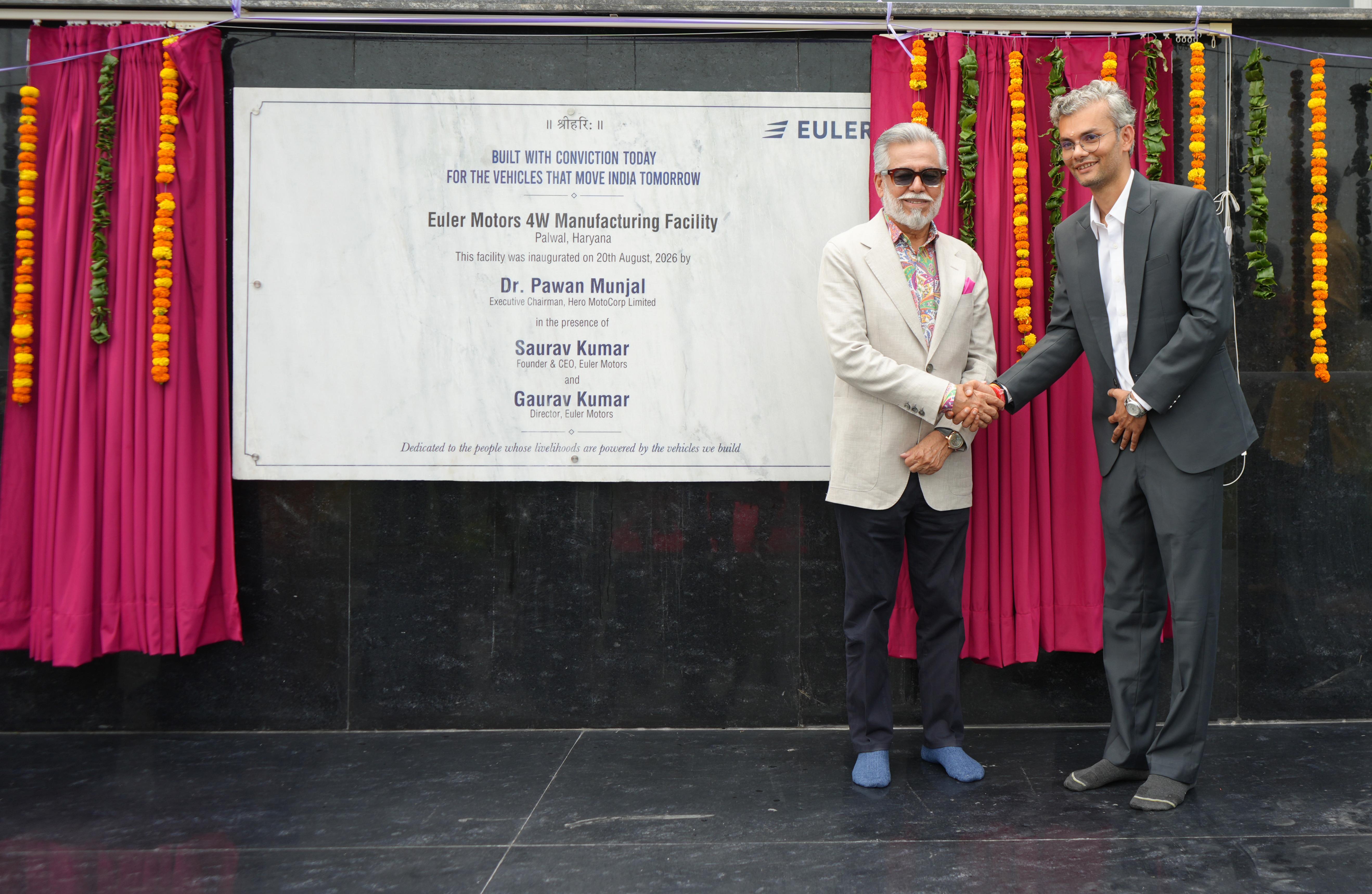 Dr. Pawan Munjal, Executive Chairman, Hero MotoCorp Limited. and Mr. Saurav Kumar, Founder & CEO, Euler Motors