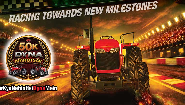 Tafe’s Massey Ferguson Dynatrack Series cross 50,000 tractor milestone