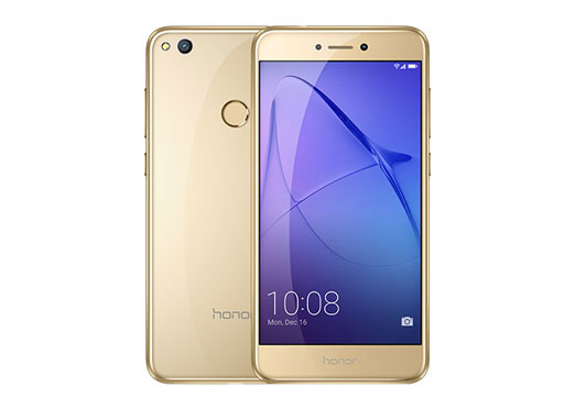 Huawei to launch EMUI 5, the new faster and secure custom UI