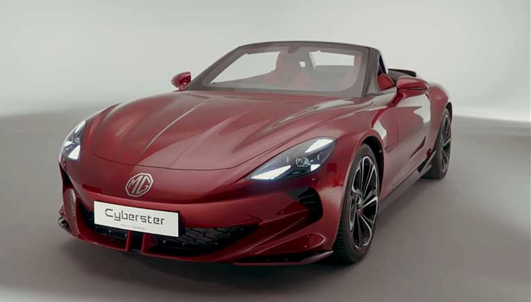 MG Cyberster , designed and reimagined for the electric era