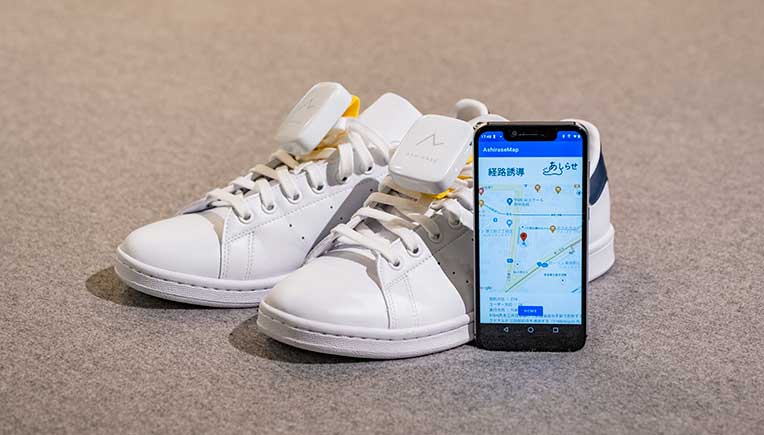 These Honda shoes are meant for walking & tracking