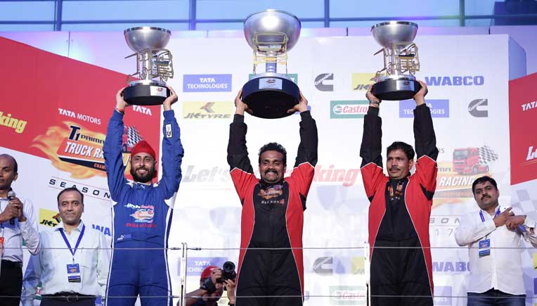 Winners of the Champions class
