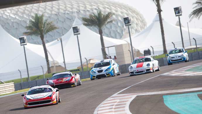 The cars that raced