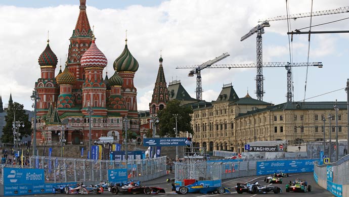 File photo of a race in Moscow in 2015