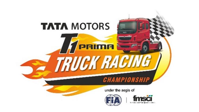 T1 Prima Truck Racing Championship 2015
